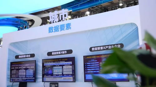 思特奇亮相2024 MWC上海 以科技創(chuàng)新為引擎，驅(qū)動新質(zhì)生產(chǎn)力躍升