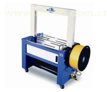 高效封箱打包機 提升產品包裝效率的關鍵工具
